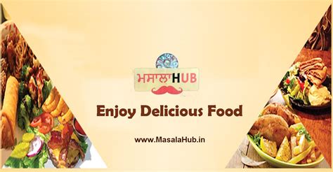 masala hub.net